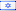 Flag image for Israel